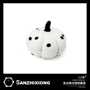 饰 可爱南瓜抱枕车内腰靠枕创意可爱毛绒汽车抱枕靠背垫枕头车内装