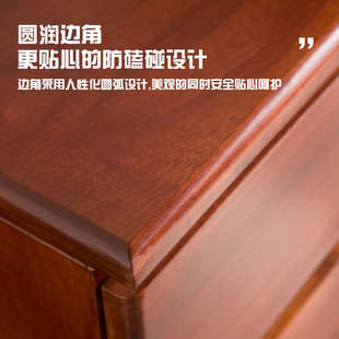 收纳柜卧室柜子现代抽屉式 全实木斗柜整装 五斗柜多功能家用储物柜