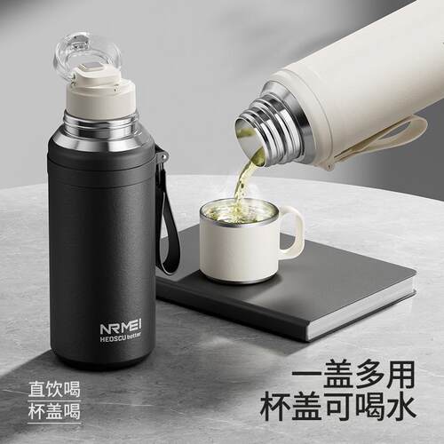 磁吸保温杯大容量316L男款2025新款茶水分离冬季焖闷泡茶水壶杯子