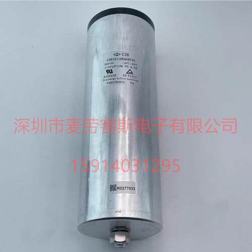 原箱全新 BK0V-C1231HYTG32 4002800UF nich icoNn电容器 质保5年