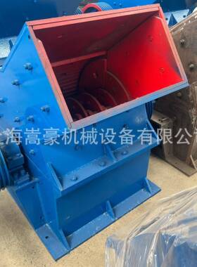 PC600*600锤式破碎机水泥板瓷砖粉碎机建筑垃圾混凝土打砂机