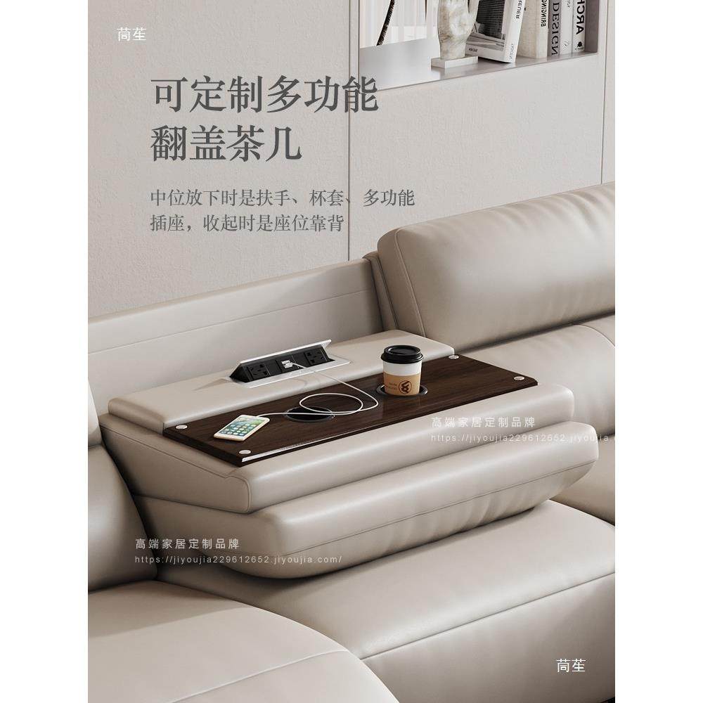 意高脚小零靠墙XEV头沙等太空电动发多功能舱式户型客厅家庭影院