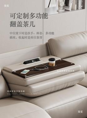 意高脚小零靠墙XEV头沙等太空电动发多功能舱式户型客厅家庭影院