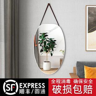 metal frame rack full-body mirror wall mirrow Bedroom mirror