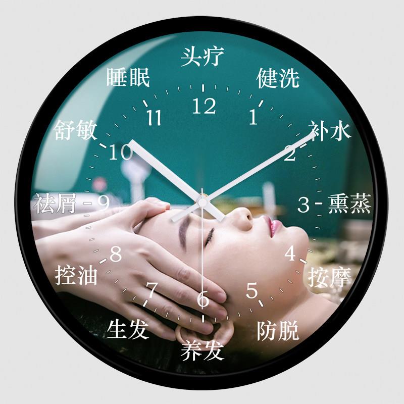 头疗养生馆挂钟静音大厅创意钟表看时间石英钟时钟养发2024新款钟