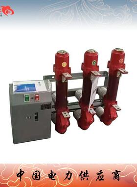 大量供应SN10-10II/630A少油断路器 户内高压断路10KV