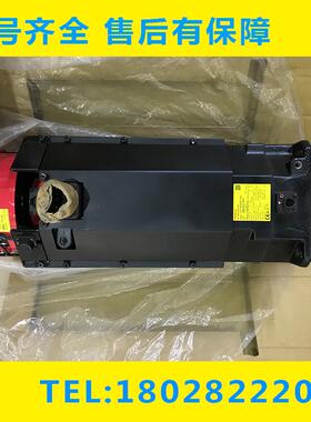 A06B-0275-B410 2275-B410 B411 发那科电机全新原装 现货议价议