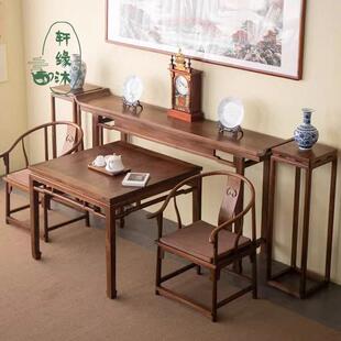 新中式中堂六件套黑胡桃木宋氏美学供桌全实木八仙桌翘头堂屋条案