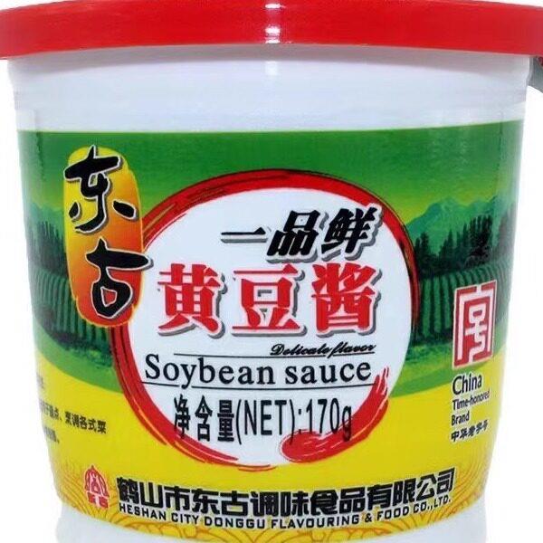 鸡蛋酱东古170g黄豆酱盒装家用炒鸡蛋酱炸酱面炖鱼东北蘸酱菜