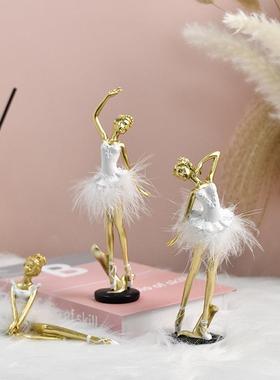 客厅摆件轻奢高级感2025新款北欧轻奢可爱芭蕾舞女孩树脂少女心房