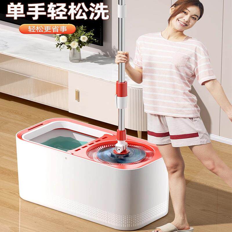 旋转拖把免手洗2025家用一拖净干湿两用水桶一体拖地桶杆拖布擦地