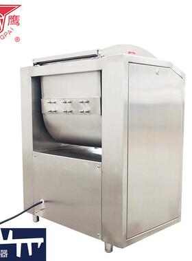 和W面机H313锈J25型和机不钢搅面机合面面机自动商用和面机