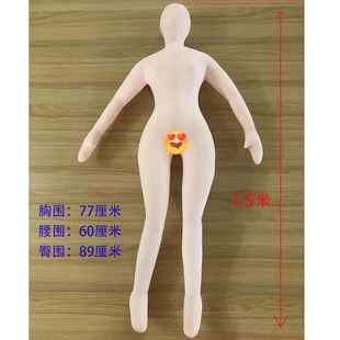 1.5米仿真人型抱枕玩偶可穿衣当伴侣普通人偶棉填充可以穿衣