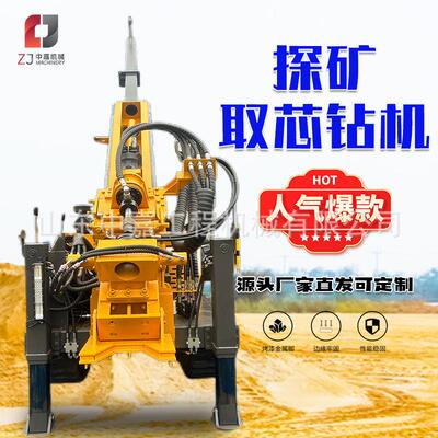 探矿取芯钻机 工程地质勘测岩心取样钻机 千米绳索探矿取芯钻机