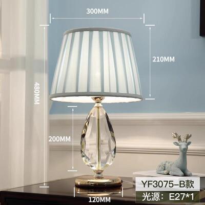 高档代轻奢现水晶台灯卧室床头灯简约创客厅装饰台灯意美式浪水漫