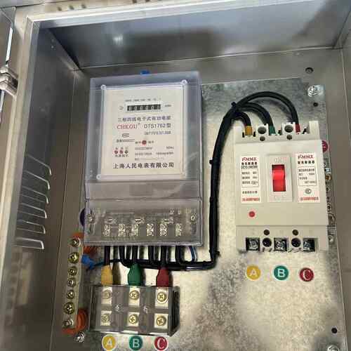 三XWA相四线电表箱成套配计电箱电表量箱好线 100接A 3 80V动力箱