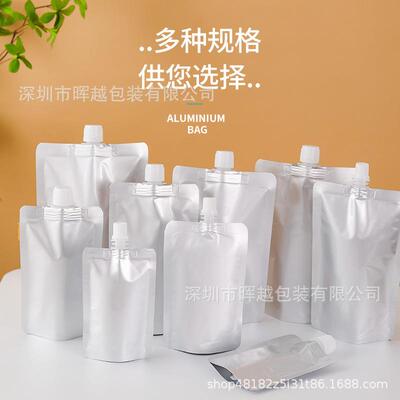 厚纯装铝箔吸嘴袋保温加液分袋密封自ELU立打包拉面汤水袋酱体袋