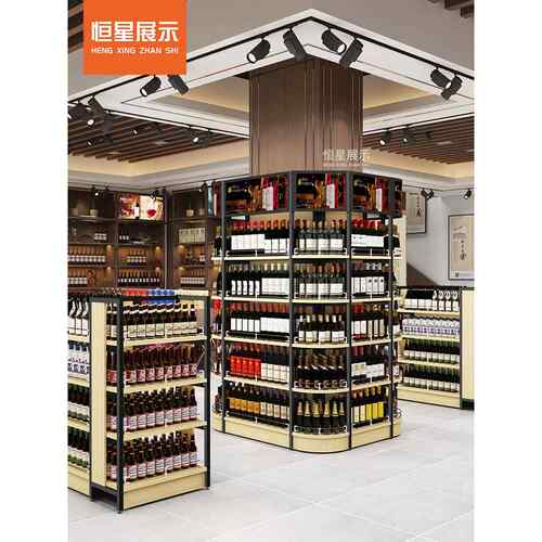 63架X恒星超市653便利店钢木组合包柱围住货中间柱多功子能E展示