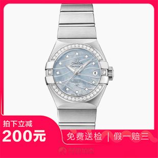 捡漏未使用99新欧米茄星座自动机械女表手表123.15.27.20.57.001