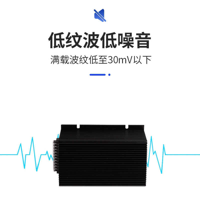 广东200-1200V宽范围输入500-1000W全密封光伏新能源DCDC电源模块