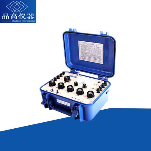 上海正阳直流双臂电桥QJ57P电阻测试仪器电线检定仪质保一年
