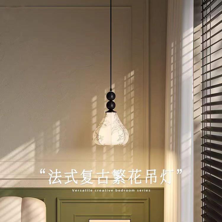 照迎艺繁花布法艺式复古氛围461小吊饰灯术装主卧室床头吊线灯房