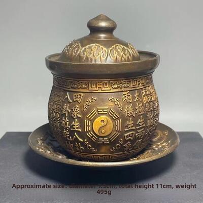 纯铜道家供杯太极八卦三清圣水杯居家道观供老君果盘坛上供盘摆件