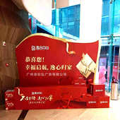 房地产商场户外活动摊位背景桁架搭建立体屋舞台灯光搭建广州承接