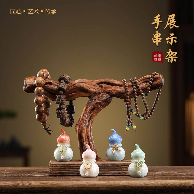 手串挂架实木文玩挂串展示架佛珠核桃收纳手錬中式木质首饰置物架