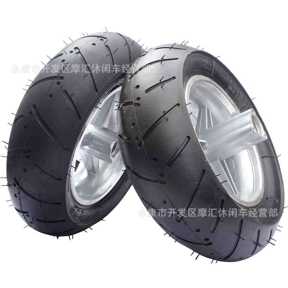 迷你摩托ATV配件 47/49CC后110/50/6.5前90/65/6.5真空轮胎带轮毂