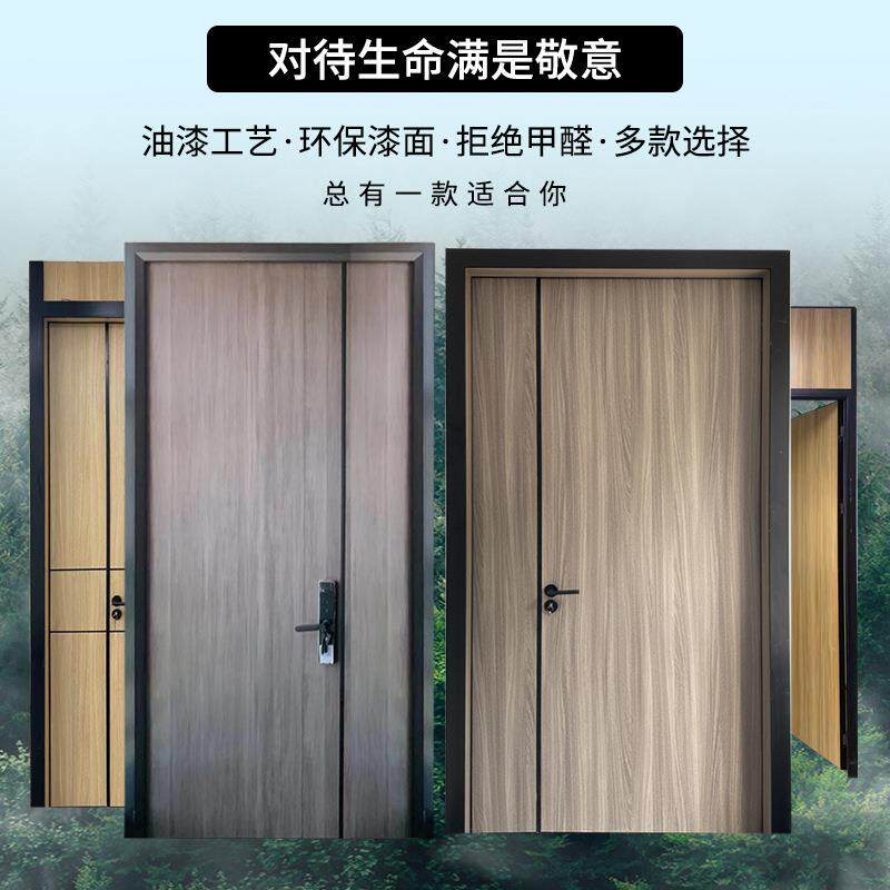 厂家现货办公室隔断铝木门现代简约子母门轻奢实木免烤漆写字楼门