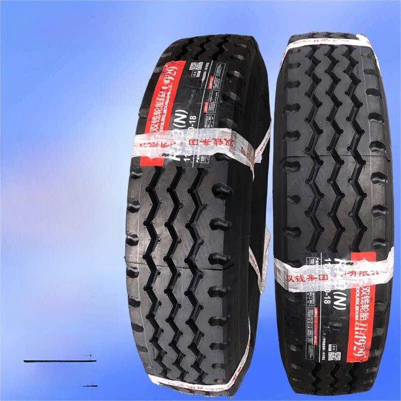 双钱轮胎825R20 900R20 1000 1100 1200R20全钢丝货车轮胎三包胎