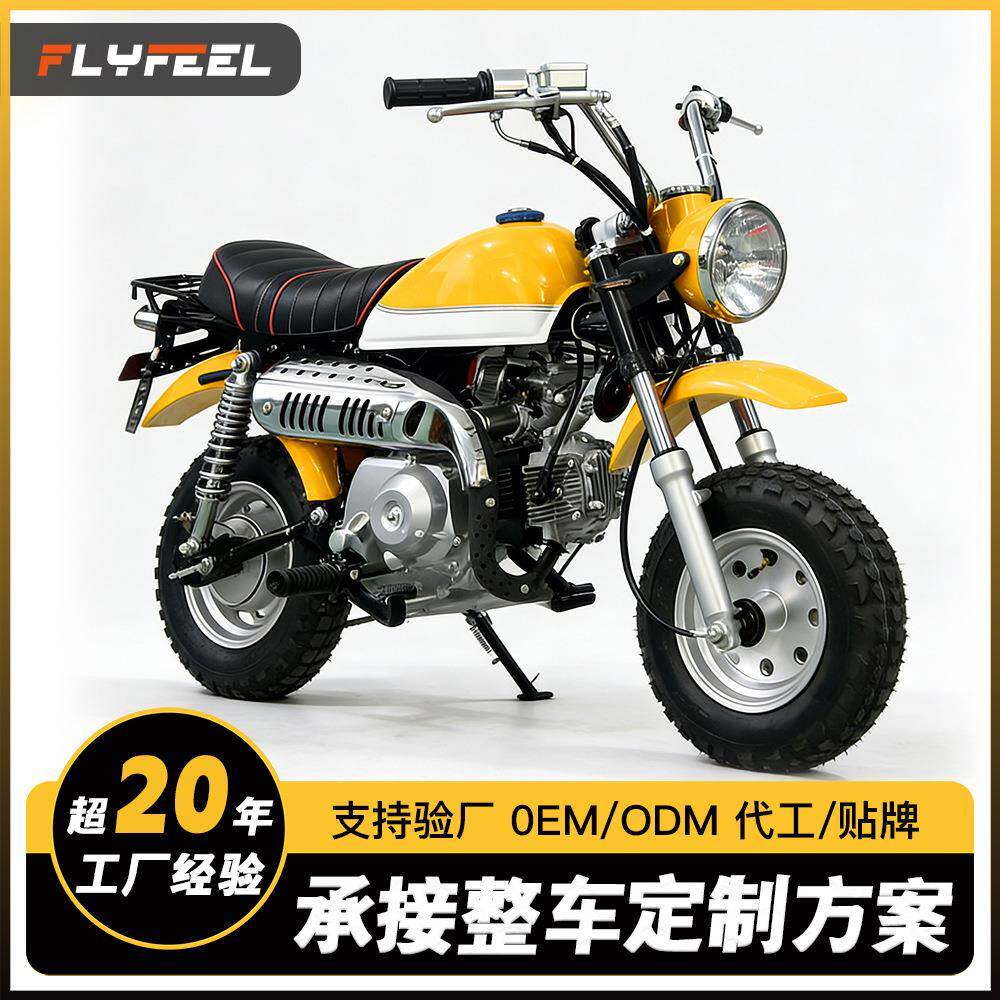 迷你monkey小猴子摩托车110CC摩托车跑车成人越野复古摩托车街车