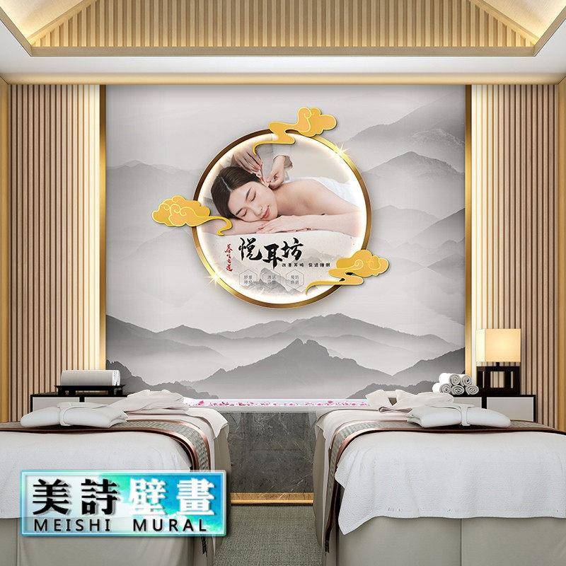 新中式美容养生馆墙纸采耳店装饰壁布足疗按摩馆背景墙布头疗壁纸