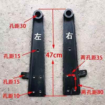 旋耕机碎土滚支臂减震轴承座支臂固定销支臂总成旋耕机配件