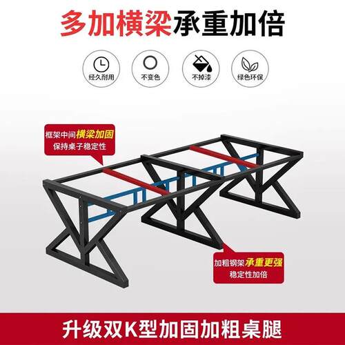 职员办公桌员工电脑桌2/4/6/人位卡座组合简约现代屏风加长工作位