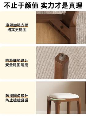 木凳10199家用板凳餐桌凳放餐椅凳软包方凳圆实凳现代简约子可叠