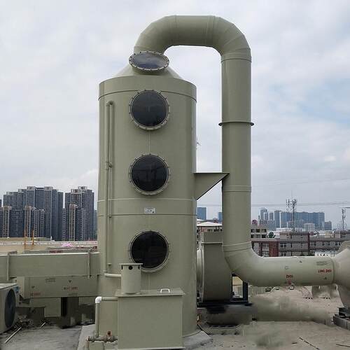 不锈钢淋喷淋塔pp塔塔喷淋气旋混动GLN喷塔废气净化玻璃钢喷淋塔