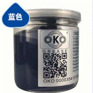 白色汽车齿轮轴承润滑黄油膏油脂天窗工业轨道耐高温机械家用防尘