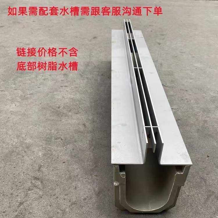 /盖板排水沟沟槽缝隙下水道201型304u定制线性弧形地沟不锈钢,基础建材,井盖,淘宝优惠券,粉丝福利购,淘宝优惠卷