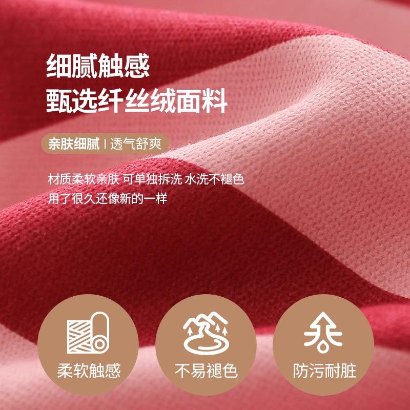 懒人发可沙睡躺客厅休靠闲榻榻米卧室阳台背椅网红可条ISJ纹双人