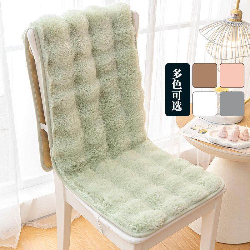 毛绒泡泡连身实木椅子保暖坐垫靠垫连身秋冬餐桌椅套防滑?椅垫,居家布艺,椅垫,淘宝优惠券,粉丝福利购,淘宝优惠卷