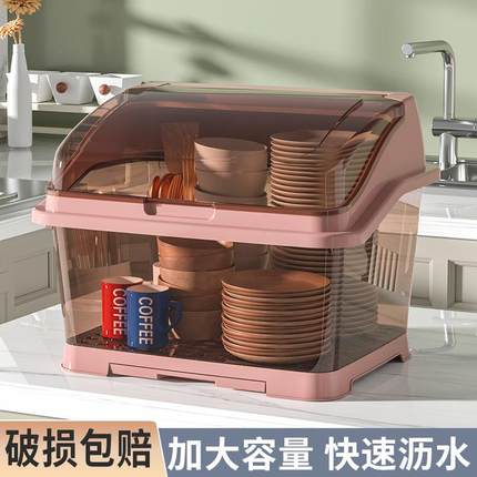厨房箱碗碟收纳架盖放餐的带碗碗柜置具物架子家用沥水碗筷收ZY16