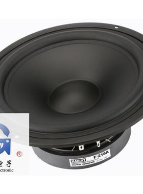 【佳讯扬声器专卖店】佳讯F-218A 8寸高级发烧中低音喇叭全新正品