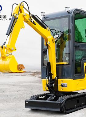 R319小型挖掘机立派RIPPA可出口货源迷你专用多功能微型山地果园