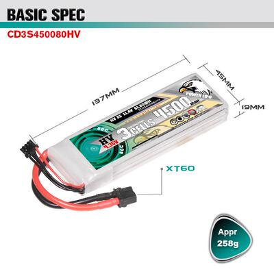 CODDAR鹰氪4500MAH 3S 11.4V 80C 船模RC车模 航模固定翼高压LIHV