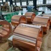 T2紫铜带 高导紫铜箔 超薄紫铜皮 C1100 0.006 3.0工厂直销可定制