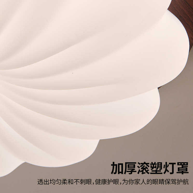 花朵卧室吸顶灯法式中古风新中式奶油风儿童房花瓣护眼中山灯具,家装灯饰光源,智能吸顶灯,淘宝优惠券,粉丝福利购,淘宝优惠卷