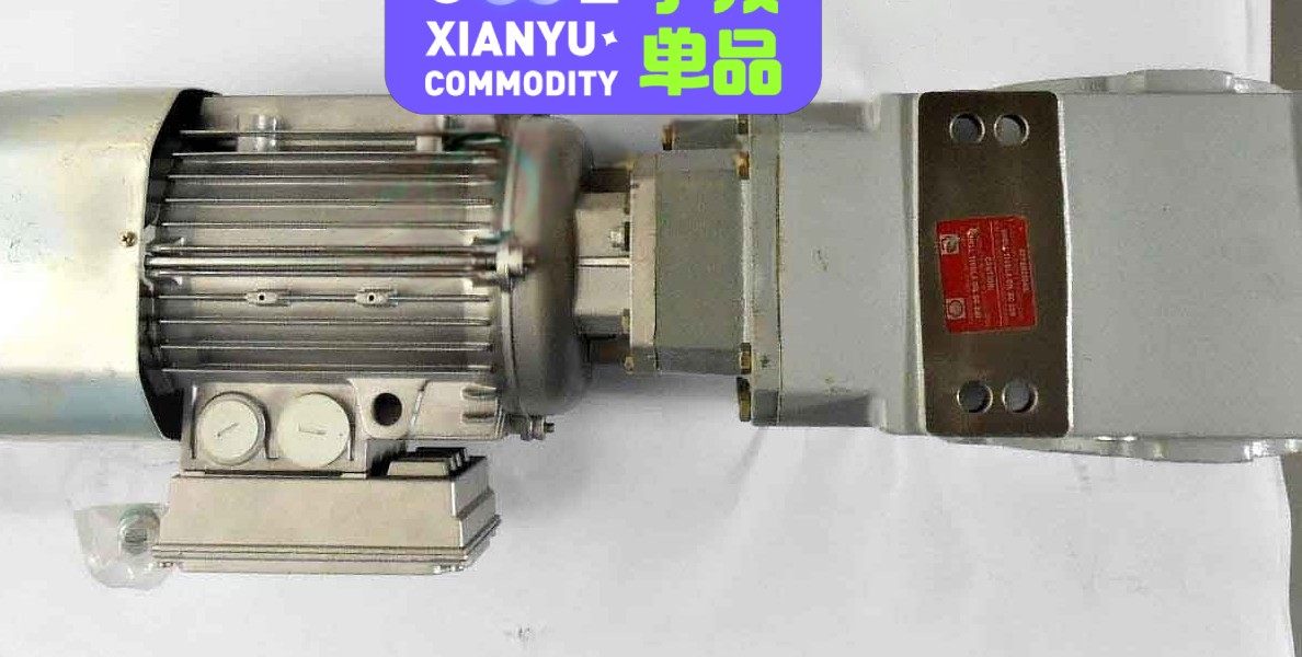 BONFIGLIOLI，NH4035.9S3B3，1个，全新