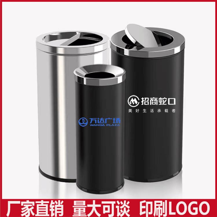 港式垃圾桶不锈钢大容量万达商场酒店大堂立式烟灰桶洗手间手纸桶